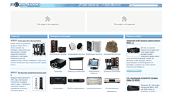Desktop Screenshot of globalaudio.ru